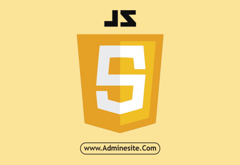 جاوا اسکریپت چیست